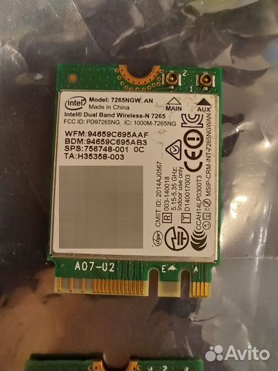 Wi fi модули для ноутбука