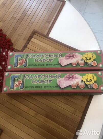 Рюмка новая хрусталь 11 шт