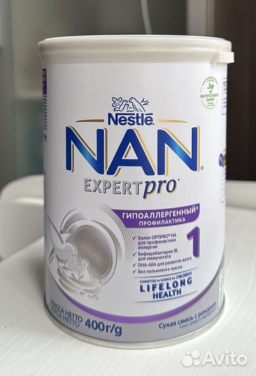 Детское питание смесь Nan Nestle новая