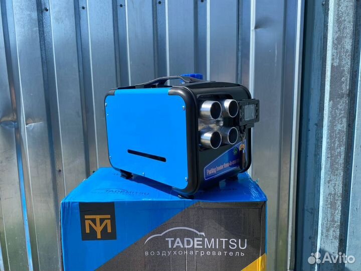 Автономный отопитель 8кв 12/24/220 арт:329