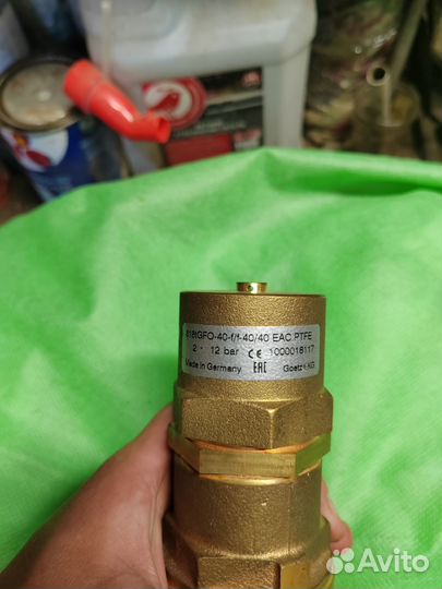 Краны шаровые