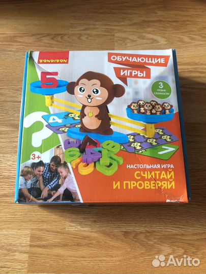 Настольная игра обучение счету с весами