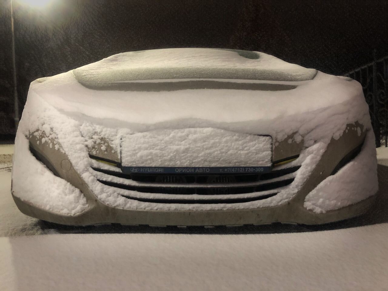 Hyundai i30: фото владельца