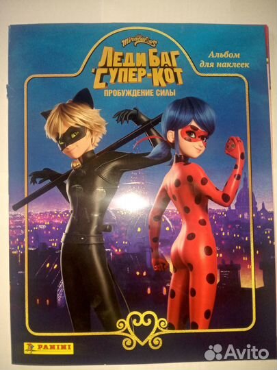 Леди Баг супер кот пробуждение силы Panini