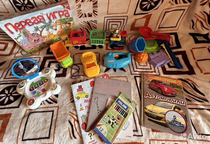 Игрушки розница или пакетом+настол.игра подарок