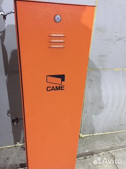 Автоматический шлагбаум