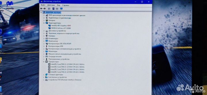 Packard Bell I5 3210 4 Ядра GT 630-2GB 1000GB