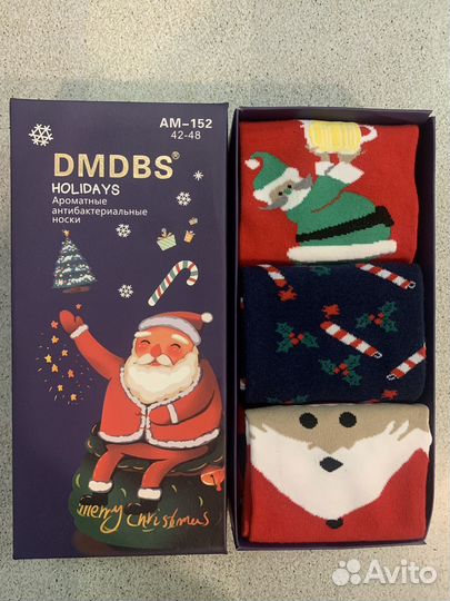 Подарочные наборы носков