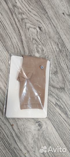 Гольфы компрессионные бежевый,2 класса компрессии