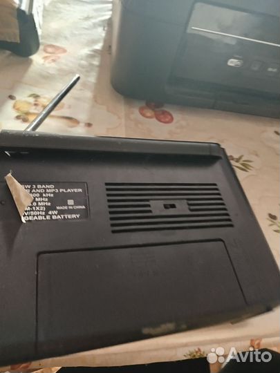 Радиоприемник RM2620