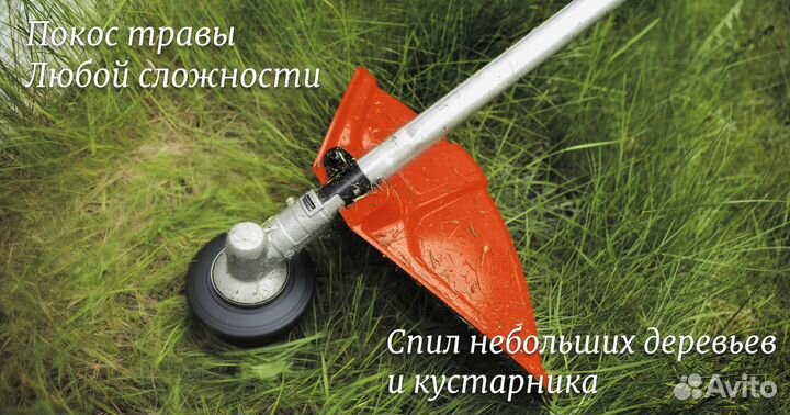 Покос травы и газона,спил деревьев