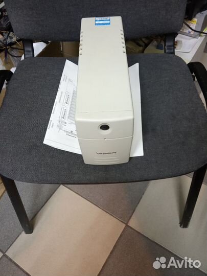 Ippon back power pro 600