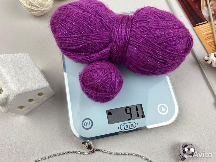 Пряжа нитки для вязания пакетом 450гр