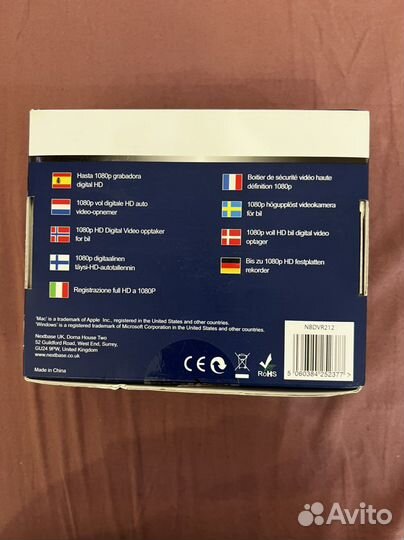 Видеорегистратор