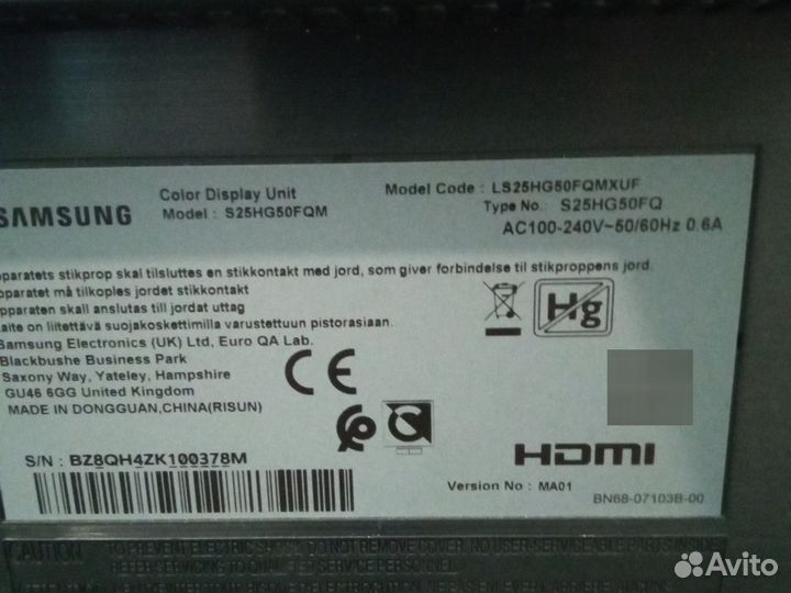 Монитор samsung 24,5