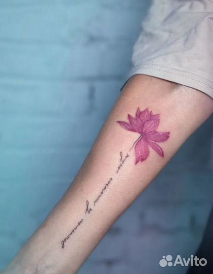 Тату мастер/Татуировка/Тату салон