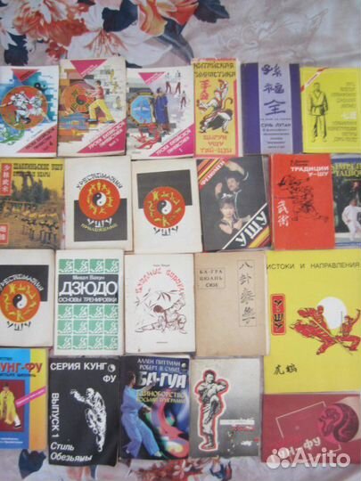 В. Пекелис. Твои возможности, человек. 1984 год