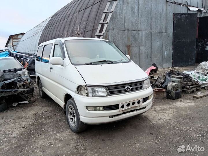 Авто в разбор на запчасти Toyota Hiace Regius