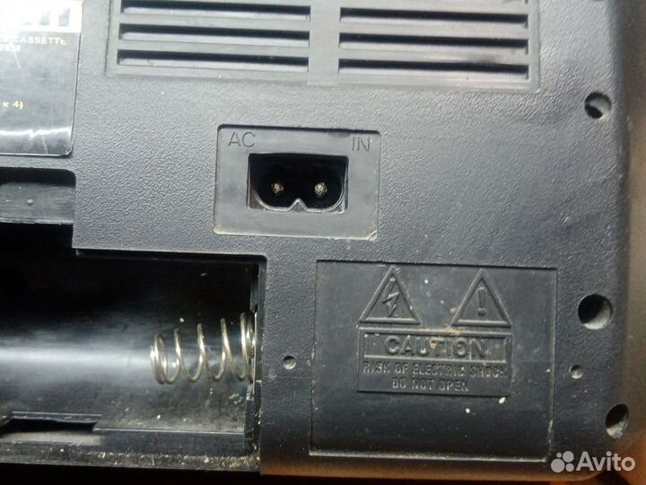 Радиоприемник