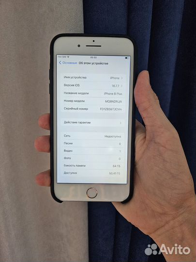 iPhone 8 Plus, 64 ГБ