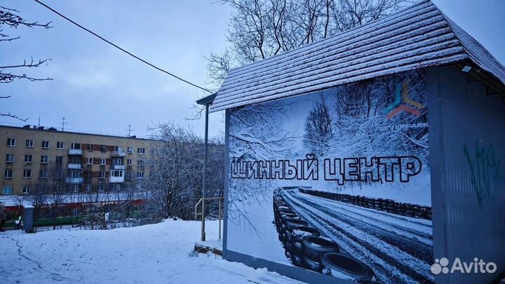 Опорное колесо для прицепа