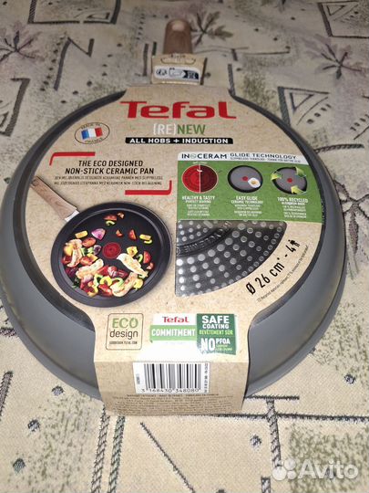 Сковорода новая Tefal 26 cm