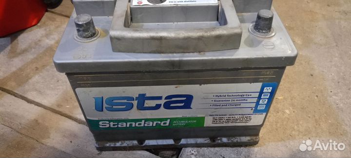 Аккумулятор