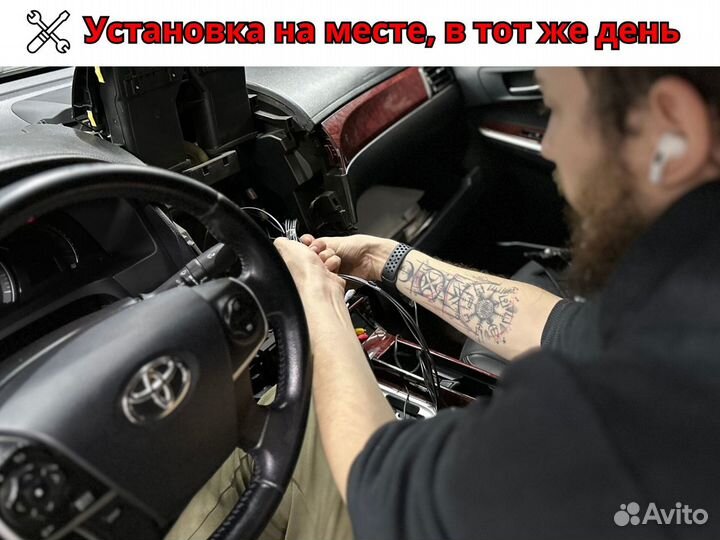 Магнитола Teyes Тойота / Toyota в Москве