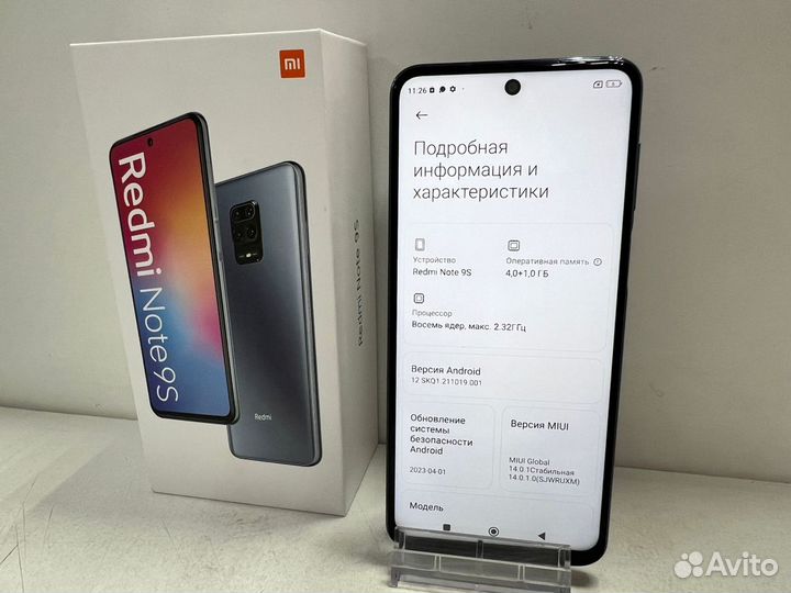 Xiaomi Redmi Note 9S, 4/64 ГБ