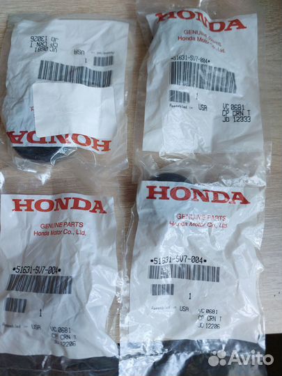 Втулка амортизатора 51631-SV7-004 honda