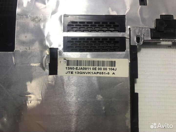 Крышка HDD-RAM для Asus K50C