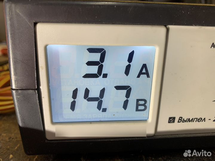 Лампы светодиодные H7 - 90w/пара