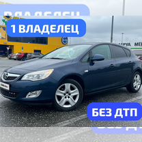 Opel Astra 1.6 MT, 2010, 139 905 км, с пробегом, цена 779 000 руб.