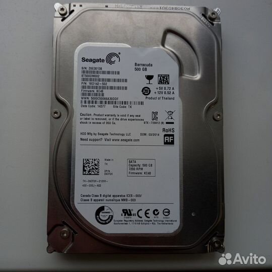 Жесткий диск 500 Гб