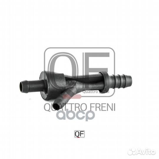Клапан VAG A4/A5/A6/A8/TT/bora/golf/passat/polo