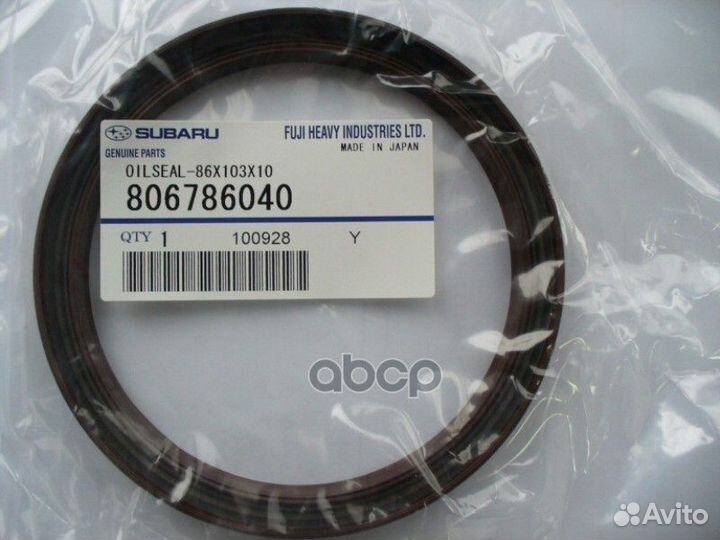 Сальник к/в зад 806786040 subaru