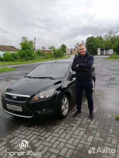 Междугороднее такси,трезвый водитель