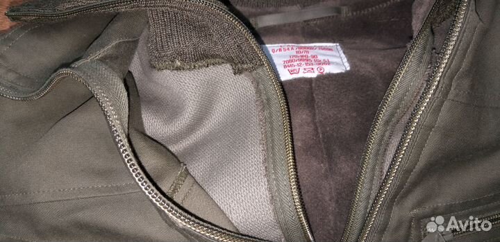 Комбинезон танковый утепленный Бундесвера Gr.5