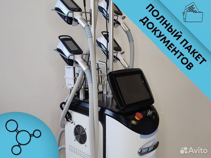 Аппарат для криолиполиза с кавитацией 40К