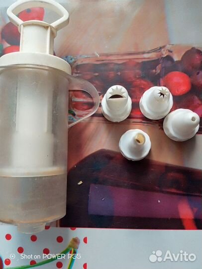 Кондитерский шприц