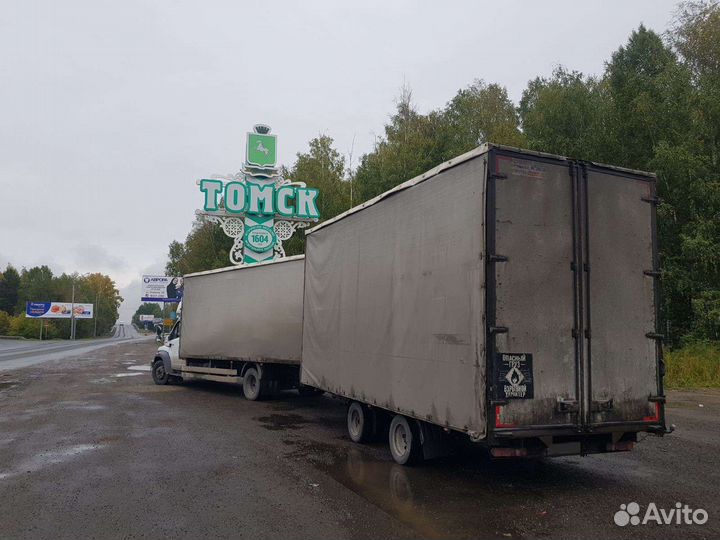 ГАЗ ГАЗон Next 10, 2019