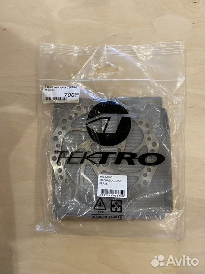 Тормозной диск Tektro 160 / Ротор
