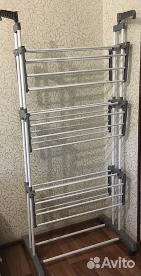 Сушилка для белья