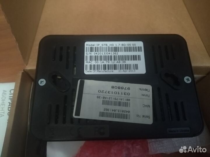 Тв приставка RT STB HD (MAG250)для Ростелеком