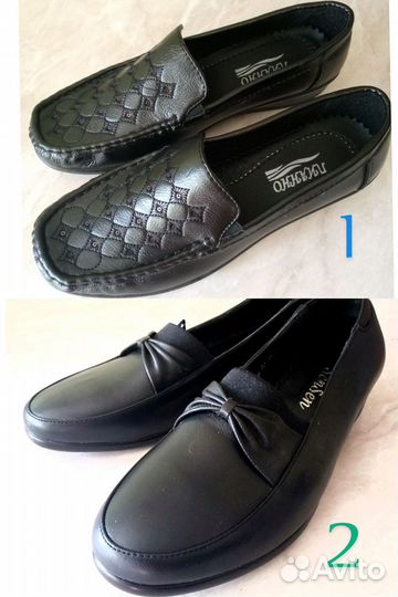 Туфли женские 40 и 41 р