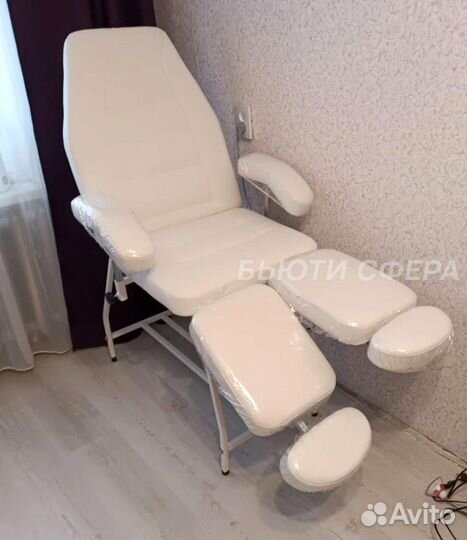 Косметологическое кресло