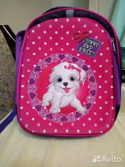 Рюкзак для начальных классов