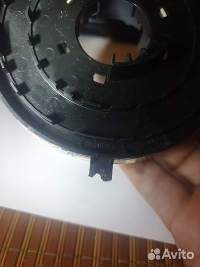 Кольцо подрулевое