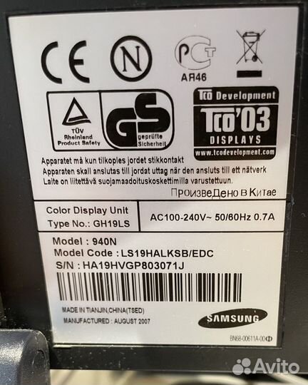 Монитор Samsung SyncMaster 940N