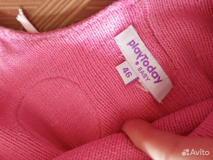 Трусики- подгузники Baby lsland